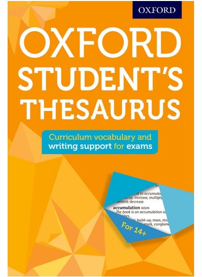 اشتري Oxford Student's Thesaurus في الامارات