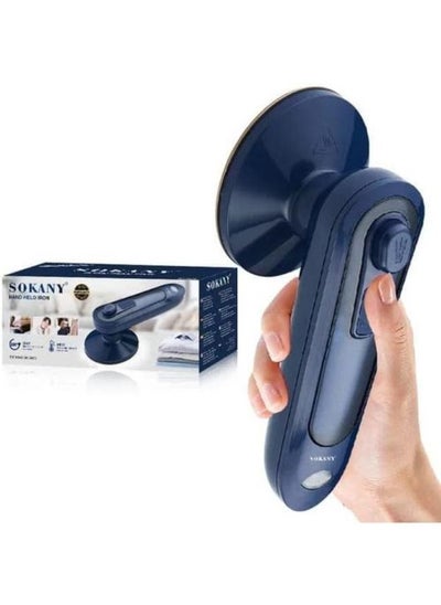 Buy SK-3070 Travel Iron – The Ultimate Portable Iron in Egypt