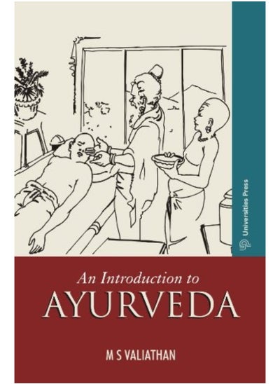 Buy An Introduction to Ayurveda in UAE