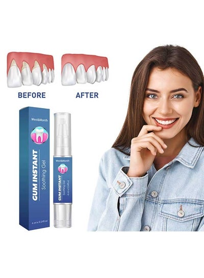 Buy Gum Instant Soothing Gel 4ml, Caring For Gums, Relieving Gum Recession, Swelling And Pain, Cleaning Plaque And Stains, Whitening Teeth, Improving Overall Dental Health, And Restoring A Bright Smile in Saudi Arabia