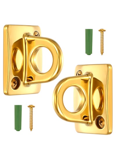 اشتري 2 Pcs Gold Large Loop Wall Plate Metal Post, Queue Line Barrier Hanging Circle Hook, Rope Safety Barriers for Movie Theaters Grand Openings Auto Shows Hotels Velvet Stanchion VIP Rope Crowd Control في السعودية