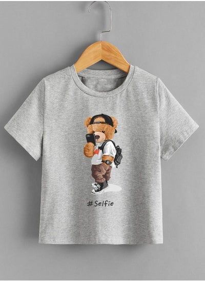 اشتري Mesery T- Shirts - For Boy - Printed-Grey في مصر