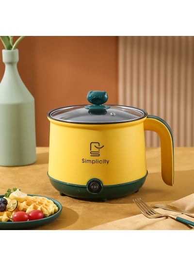 Buy 110V Multifunctional Electric Cooker Pot for Dorms Morandi yellow (without steamer) in UAE