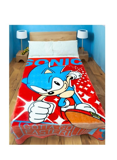 Buy Sonic Raschel Blanket - 160 x 220 cm, 100% Polyester, 2200 grams in UAE