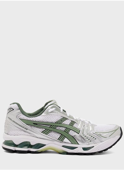 Buy Gel-Kayano 14 in UAE