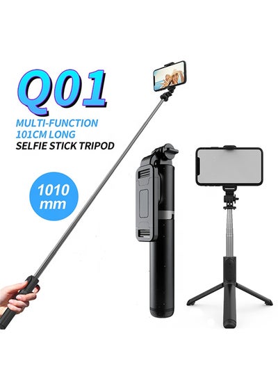 اشتري Q Series Tripod Selfie Stick Q07 with Light Q08 Stabilizer Q01 selfie stick في السعودية