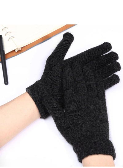 اشتري Complete finger gloves , winter wool gloves في مصر