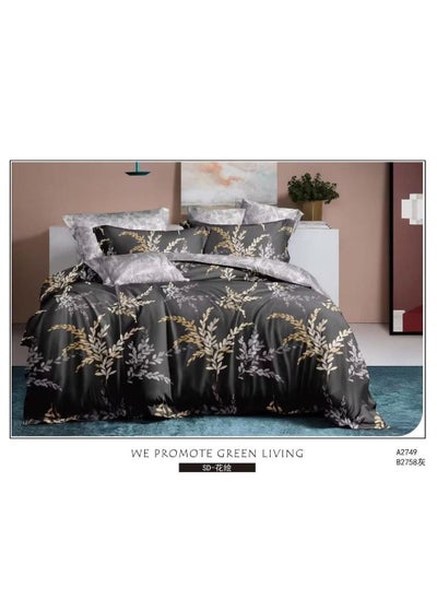 Buy Pure cotton Comforter 6pcs set, Duvet Insert, Soft and warm   for All Season in UAE