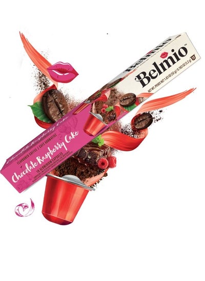 Buy Belmio Chocolate Rasberry Cake Coffee Capsules, Intensity 6, Compatible with Nespresso Machine, 10 Capsules in 1 Sleeve in UAE