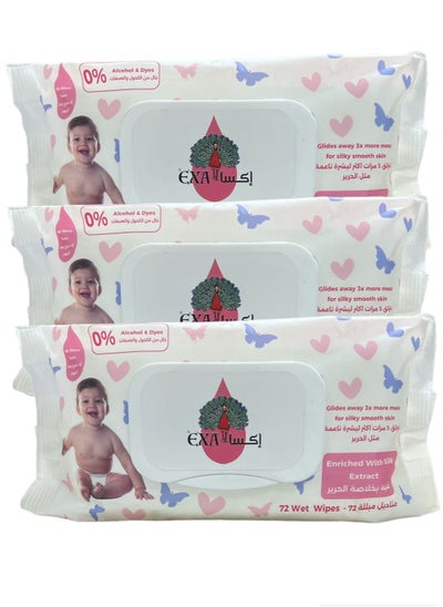 Buy Baby wet wipes72enriched with silk extract scented set of 3 pieces in Saudi Arabia