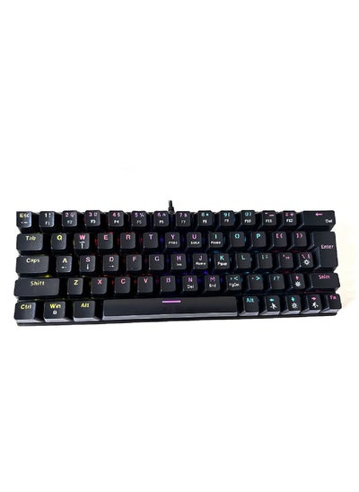 اشتري 63 Keys Wired Mechanical Gaming Keyboard Rgb Backlit Ultra Compact Mini Keyboard Waterproof Mini Compact 63 Keys Keyboard For PC Mac Gamer Typist Travel Easy Black في الامارات