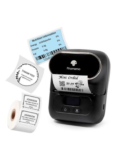 Buy Fomemo M110 Thermal Label Printer Portable Design Built-in Bluetooth Compatible with Android and iOS in Saudi Arabia
