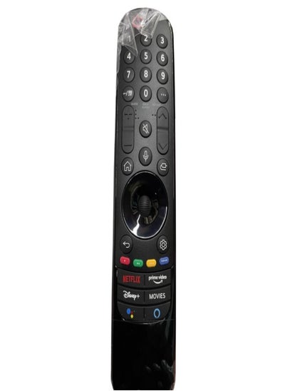 Buy Remote Control for LG Smart TV MR21GA 50NANO776PA 55NANO756PA 60UP77006LB 65QNED99 65NANO 70UP 75NANO 86NANO in Saudi Arabia