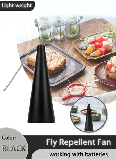 اشتري Outdoor Kitchen Fly Repellent Fan Food Protector Fly Destroyer Keep Flies Bugs Away From Food Pest Repellent Table Fan Support USB and Battery Power Supply في السعودية