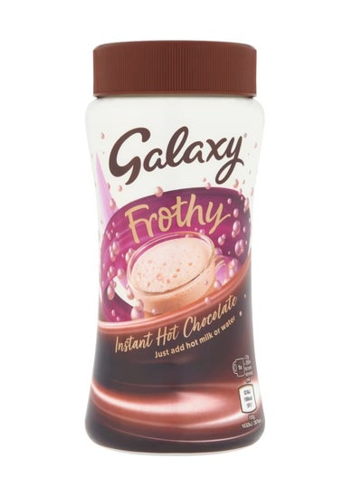 Buy Frothy Instant Hot Chocolate, Just Add Hot Milk or Water, 275g in UAE