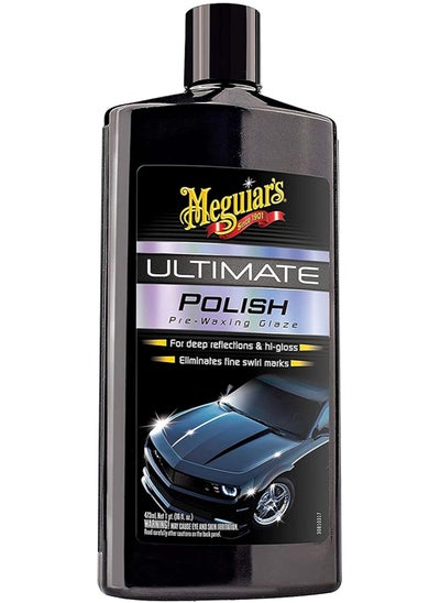 Buy Ultimate Car Polish G19216 in Saudi Arabia