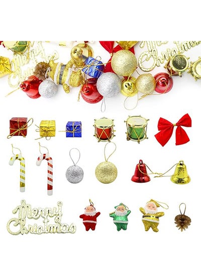 اشتري 43 Pieces Christmas Tree Decorations Gift Box في مصر