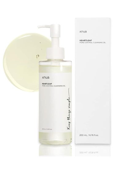 Buy ANUA Heartleaf Pore Control Cleansing Oil Korean Facial Cleanser, Daily Makeup Blackheads Removal 6.76 fl oz(200ml) in Saudi Arabia