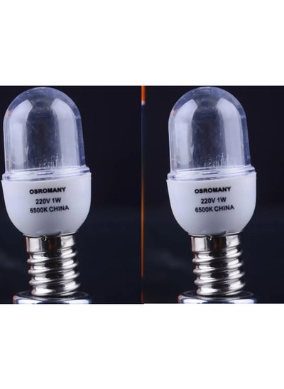 Buy 2 LED refrigerator bulbs  My people are white  Plastic pulp  transparent in Egypt