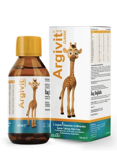 Buy Argivit Classic Multi-Vitamin Growth and Length Syrup, 150ml in Saudi Arabia