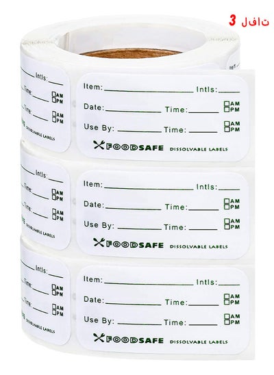 اشتري Food Storage Labels, Adhesive Removable Food Labels, 900 PCS Food Storage Freezer Sticker, For Home Restaurant Food Date Safe Supplies, 300 Labels Per Roll, 3 Rolls في الامارات