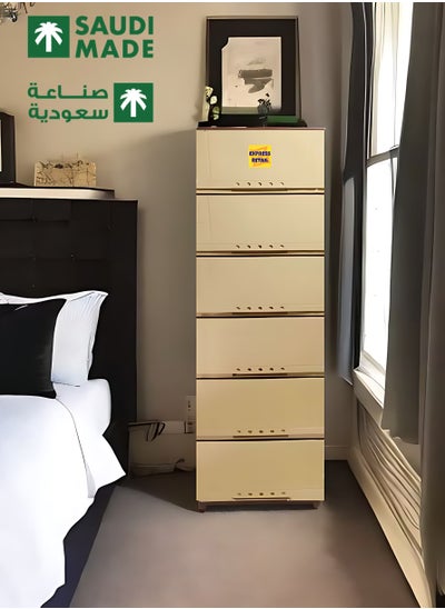 Buy 6-Drawer Storage Cabinet Drawer Storage Organization in Saudi Arabia