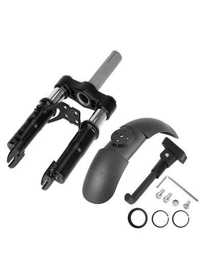 اشتري Electric Scooters Shock Absorber with Kickstand and Mudguard في الامارات