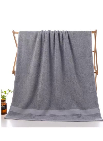 Buy Smart Cell Textured Bath Towel Grey 140x70centimeter in Saudi Arabia