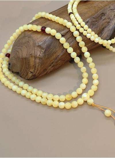 Buy 99 Beeswax Prayer Beads/Tasibih/6mm in UAE