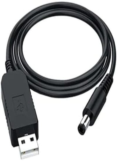 Buy DC 5V to 12V Router Cable Extension USB Power Supply Cable with DC 5.5 * 2.1mm Jack - Rana Store in Egypt