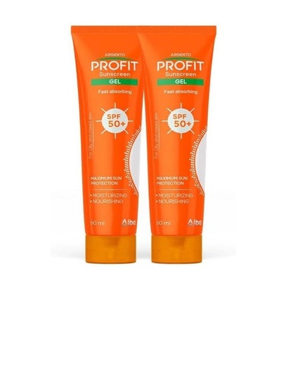 Buy SUN SCREEN GEL SPF50 60ML 2PCS in Egypt