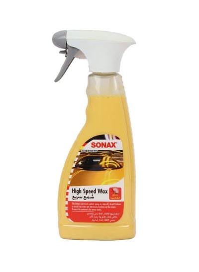 Buy Professional High-Speed Carnauba Wax Formula Spray Car Polish Seals The Paint For Several Weeks, Producing A Streak-Free High Shine, 500Ml, Made In Germany. in Saudi Arabia