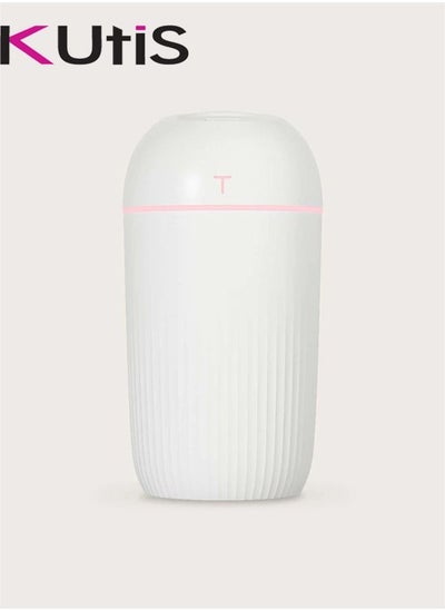 اشتري Ultrasonic Air Humidifier Mini Indoor USB Desktop White 10.5x8 Centimeter في الامارات