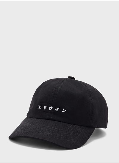 Buy Katakana Cap in UAE