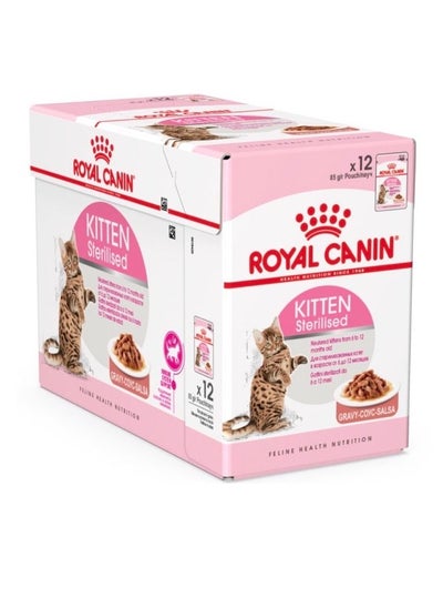 Buy ROYAL CANIN FELINE HEALTH NUTRITION KITTEN STERILISED GRAVY CAT WET FOOD in UAE