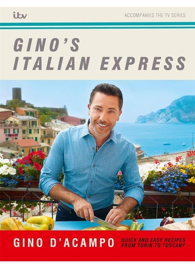 اشتري Gino's Italian Express في الامارات