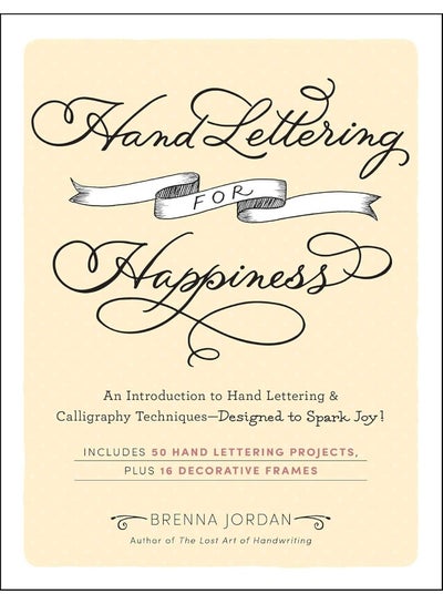 Hand Lettering for Happiness: An Introduction to Hand Lettering ...