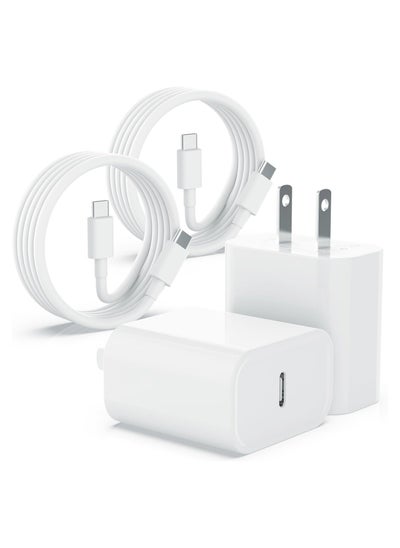 Buy iPhone 15 Charger Fast Charging, iPad Charger 2Pack 20W USB C Fast Wall Charger with 6ft Type C to C Cable for iPhone 15/15 Plus/15 Pro/15 Pro Max/iPad 10/iPad Mini 6/iPad Air5/iPad Pro/AirPods Pro in Saudi Arabia