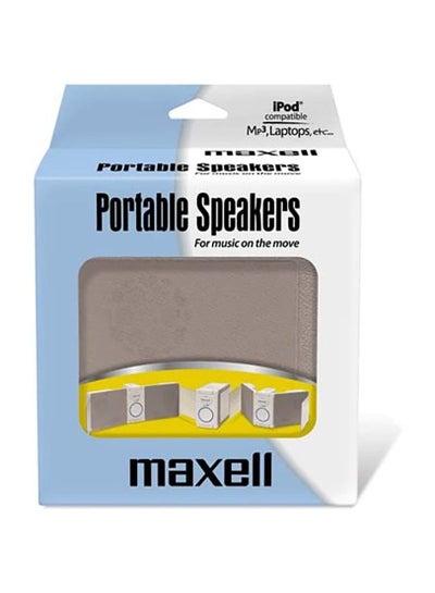 اشتري مكبرات الصوت المحمولة للسفر Maxell P-18 B000FD03JU أبيض رمادي في الامارات