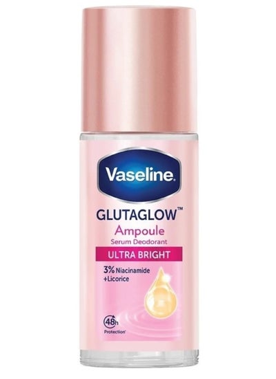 Buy Vaseline Glutaglow Ultra Bright Ampoule Serum Deodorant - 45ml in Saudi Arabia