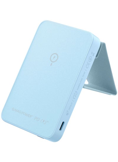 اشتري Q.Mag Power 9 5000mAh Magnetic Wireless Battery Pack With Stand Compatible With Magsafe - Blue في الامارات