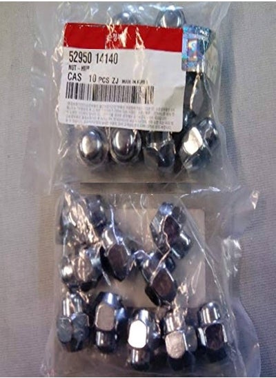 Buy Wheel Nut Lug Alloy Steel Car Wheel - Bolts Nuts in Egypt