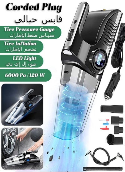 Buy Car Vacuum Cleaner - Corded Plug Dustbuster - Handheld Vacuum Cleaner with LED Light and Inflator - 6000Pa in Saudi Arabia