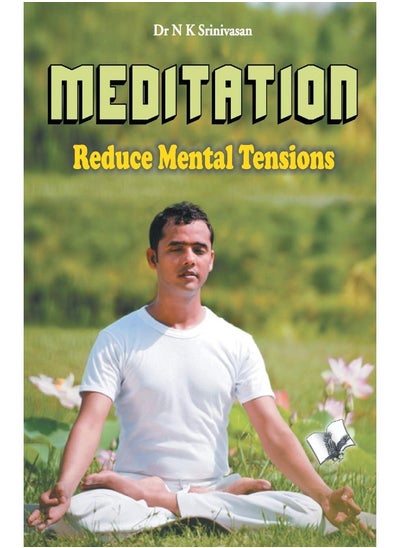 اشتري Meditation reduce mental tensions في الامارات