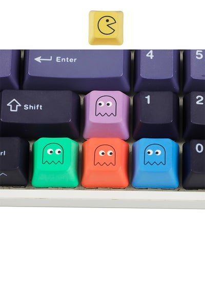 Buy PBT Key Caps Personalized Sublimation Keycaps for MX Mechanical Gaming Keyboard, 5 Keys in Saudi Arabia