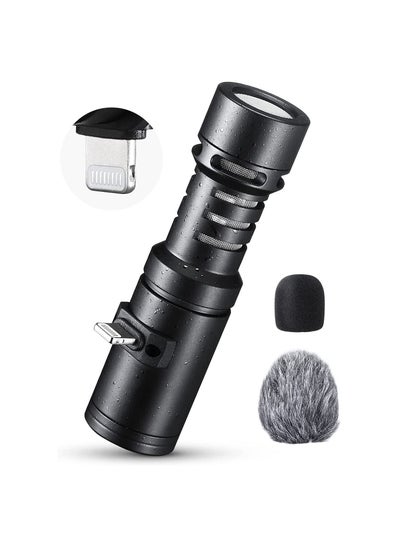 Buy Plug And Play Lightning Microphone For iPhone iPad Mini Mic iOS Devices For Video Recording Vlogging in UAE