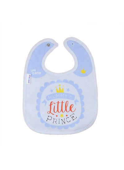 Buy Baby bib Prince in Egypt