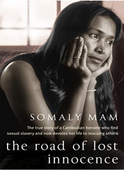 Buy The Road Of Lost Innocence in UAE