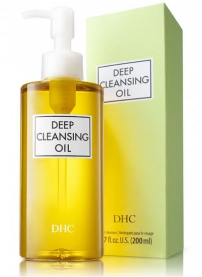 Buy Deep Cleansing Oil 200ml in UAE