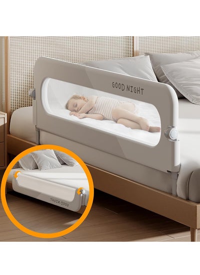 Buy Toddler Bed Rails for Toddler Folding Bed Portable Crib Rails Bumper for Toddlers (200cm) in Saudi Arabia